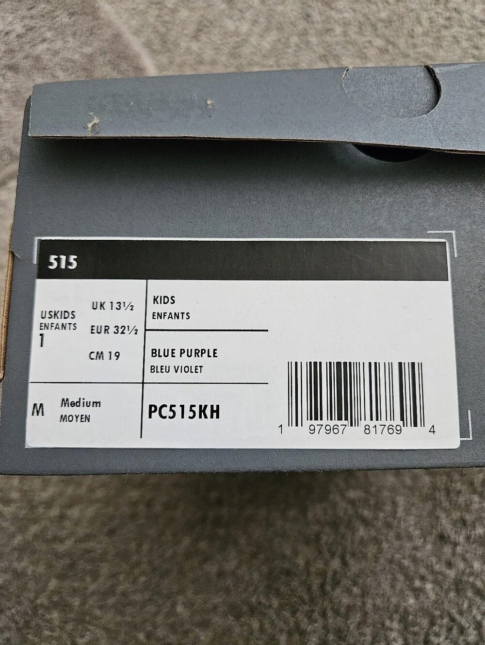 New Balance shoe features